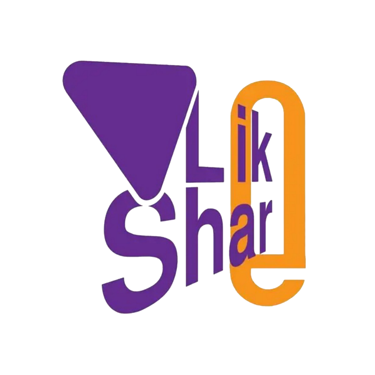 لايك اند شير